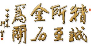 ʢʯI(y)Ļ